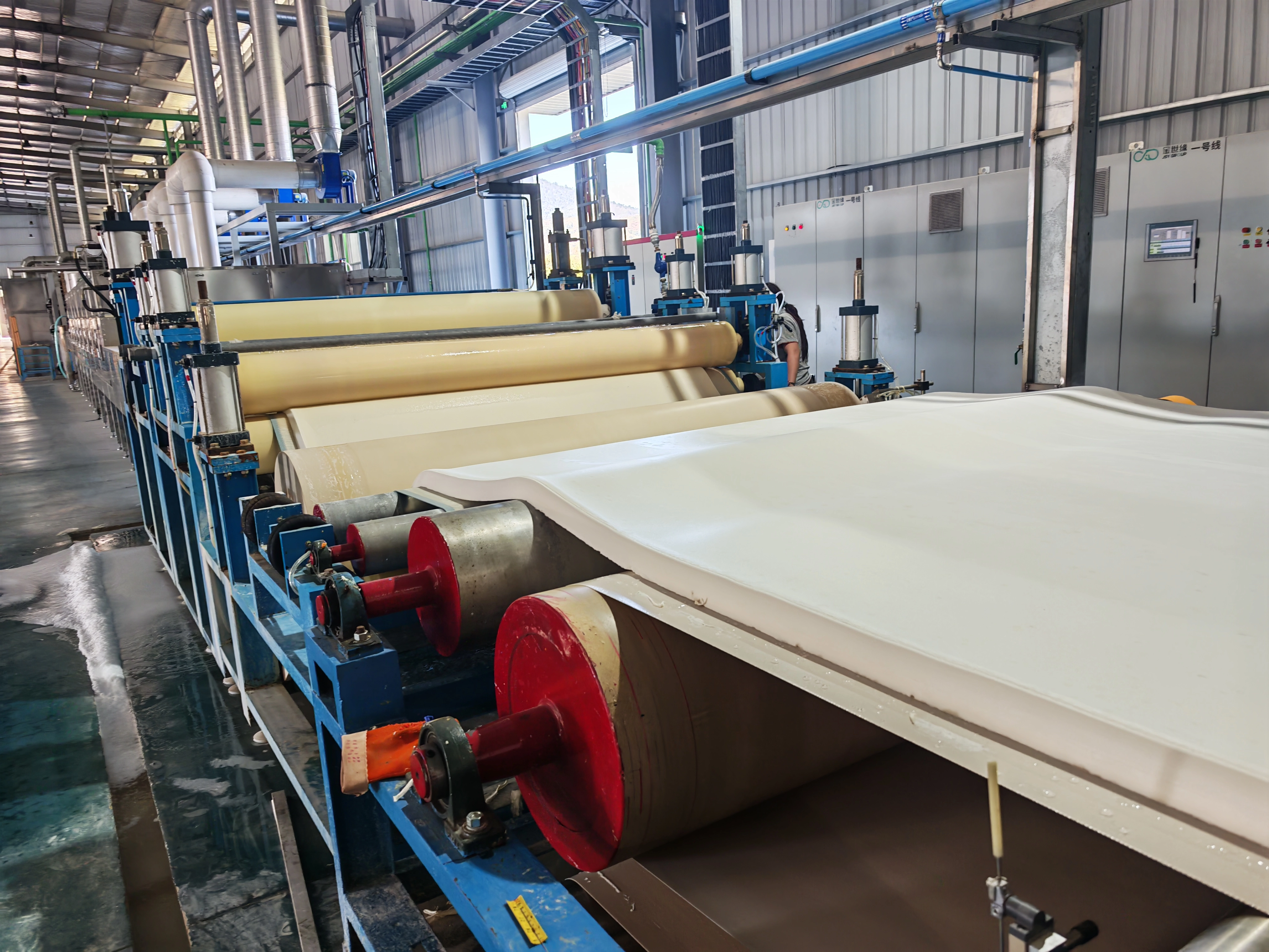 Premium Quality Latex